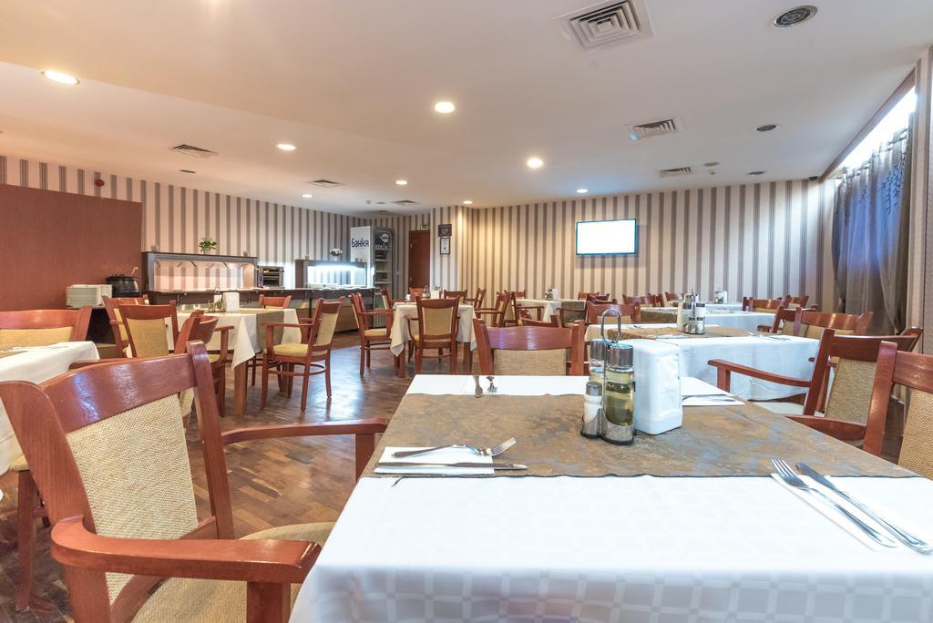 Hotel Hermes Banszko Kültér fotó